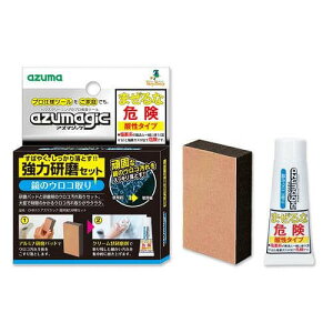 AY}H CH910AY}WbNp͌Zbg