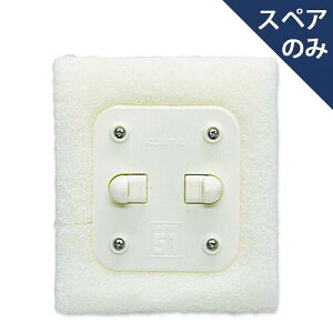 AY}H oX^u􂢃XyASP511