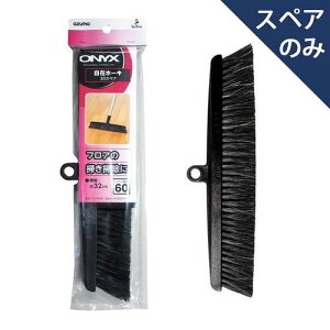 AY}H OX-SP605݃z[L30XyA
