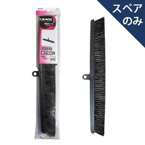 AY}H OX-SP663݃z[L45XyA