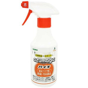 AY}H CH884AY}WbNoCIrpCvp