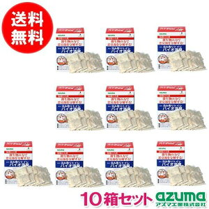 AY}H y10ZbgzݎgCoCIL