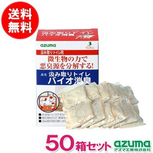 AY}H y50ZbgzݎgCoCIL