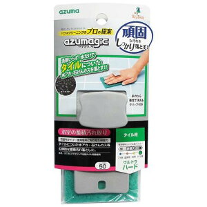 AY}HƁ@BT785AY}WbN^Cpz