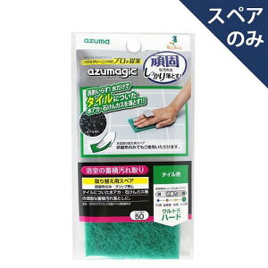 AY}H SP503AY}WbN^CpzSP(XyÂ݁E{̕ʔ)