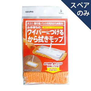 AY}H SQA72Cp[tbv@(XyÂ݁Eʔ)