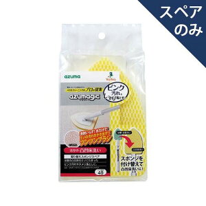 AY}H AY}WbNʉpuVX|SP(XyÂ݁Eʔ)@SP491