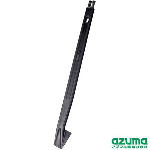 AY}HƁ@BA748AY}WbNCXN[p[