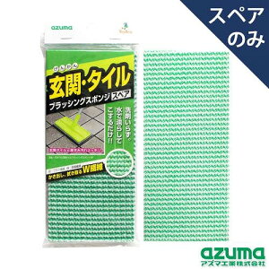 �A�Y�}�H�� SQA79���փ^�C���u���V�X�|���WSP