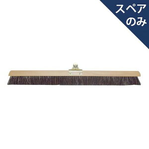 AY}H SP090݂قؕ60@XyA(wbĥ)