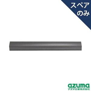 AY}H Hpʃw(Sŵ݁E{̕ʔ)