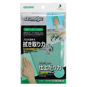 AY}H BA792AY}WbN}`CsONX