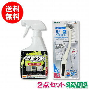 AY}H AY}WbNJr܂PKX~Y~uV