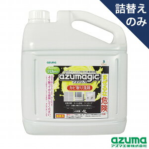 AY}H CH880-4LAY}WbNJr4L