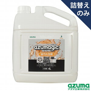 AY}H CH862-4LAY}WbN4Lil֗pj