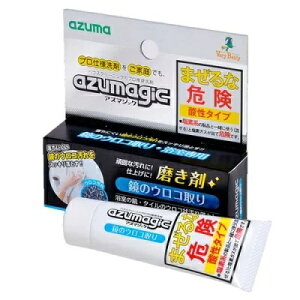 AY}HƁ@AY}WbN@p܁@CH851@̃ER