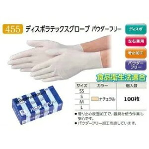 yzGum@fBX|ebNXO[u@455@100×20@P[X̔