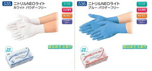 Gum@jg7NEOCg@jg܁@P[X̔@SS/S/M/L@100×30