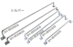 �j���[�q�J���@�A�C�A���o�[�@�V���o�[�@H60�@W570mm�@SH-IB5060S