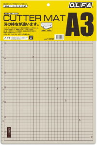 OLFA�@�J�b�^�[�}�b�gA3�@(320×450×2mm)�@135B
