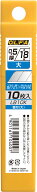 オルファ　OLFA　カッター替刃　大　10枚入り　LB10K