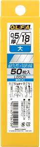 �I���t�@�@OLFA�@�J�b�^�[�֐n�@��@50������@LB50K