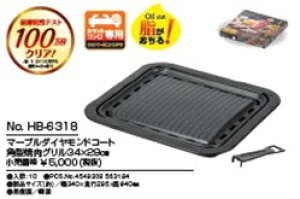 p[@}[u_ChR[gp^ēO@34×29cm@HB-6318