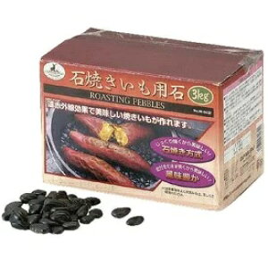 LveX^bO ΏĂp 3kg M-5532