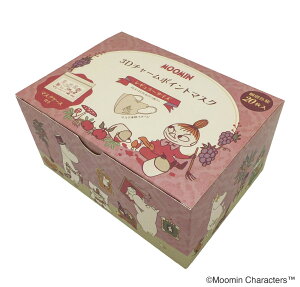 {}XN@[~ 3D `[|Cg }XN 20@BOX}XN