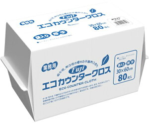 フジナップ フジエコカウンタークロス 厚手 80枚×9袋 ケース販売 30×60cm