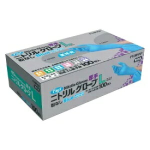 tWibv@jgO[u@@jg܁@100×20@P[X̔@Ȃu[@SS/S/M/L