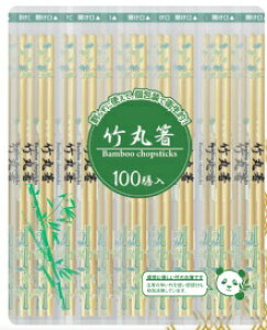 �t�W�i�b�v�@�t�W�|�۔��@20cm�@100�{×40�܁@�P�[�X�̔�