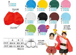 Dς݈ߑx[X@\tgTeڂpc@wZwNTCY@JTCY