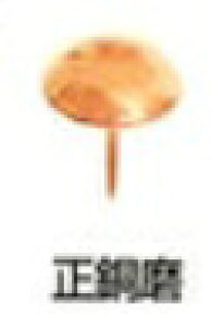 DZ@ەe@@35×40mm@30{@108