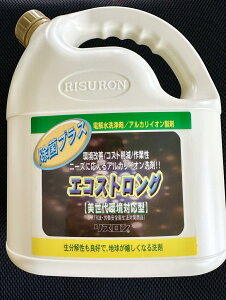 X@X[p[N[i[@\܃GRXgO@4L@ۃvX