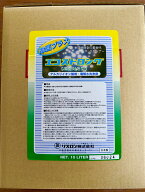 リスロン　スーパークリーナー　万能洗剤エコストロング　10L　除菌プラス