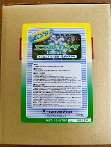 X@X[p[N[i[@\܃GRXgO@10L@ۃvX