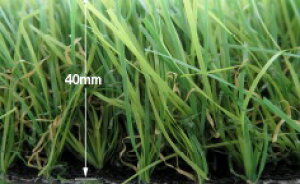 クローバーターフ くつろぎタイプ 毛足40mm ロール巻人工芝 1×10m CTC40