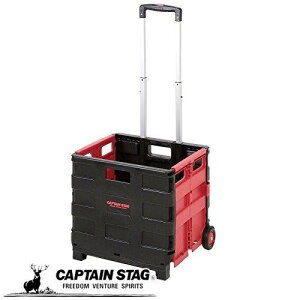 LveX^bO {bNX^ReiL[ Lv o[xL[ AEghA J[g UL-1004