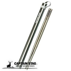 LveX^bO `^ [HASHI[ o[xL[p H UH-3004