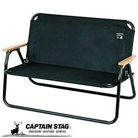 キャプテンスタッグ CSブラックラベル アルミ背付ベンチ キャンプ バーベキュー アウトドア 椅子 UC-1660