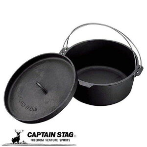 �L���v�e���X�^�b�O �_�b�`�I�[�u�� 25cm �A�E�g�h�A �L�����v �o�[�x�L���[ �S���� �V�[�Y�j���O�s�v CAPTAIN STAG UG-3046