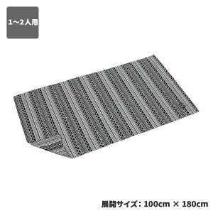 LveX^bO CSubNx O1018 Lv W[V[g }bg 100×180cm [ܕt WIgbN UP-2567