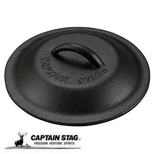 LveX^bO XLbgJo[ 16cm W { Lb`pi XLbg tCp  CAPTAIN STAG UG-3064