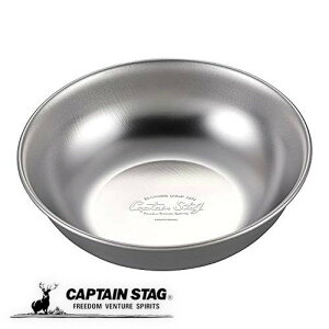 LveX^bO XeX e[uEFA v[g M H Lv{[ Oa15.5×4.5cm { UW-2027