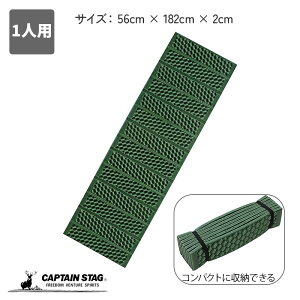  LveX^bO EVAtH[}bg VO 56×182×2cm Lv}bg W[V[g CAPTAIN STAG Ԓ M-3318