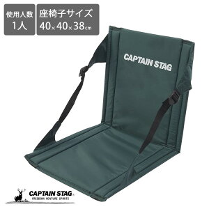 LveX^bO FD`FA}bg AEghA Lv ܂肽݈֎q Uug `FA }bg M-3335