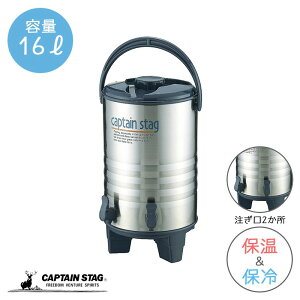 LveX^bO rbO EH[^[WO ^N e16L/2 AX^ M-5036