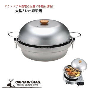 LveX^bO BBQp ^ X[NΉM-6548