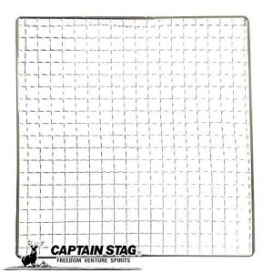 LveX^bO O[r[ o[xL[A~ ē  600NEW 255×260mm BBQ UG2006